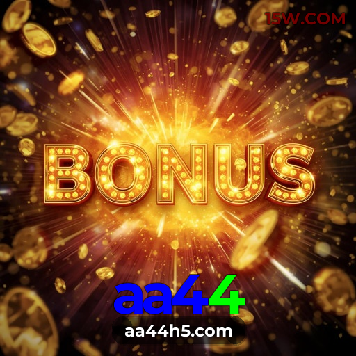 Funcionalidades app aa44