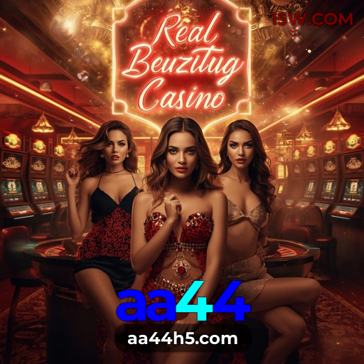 Monitoramento de segurança aa44